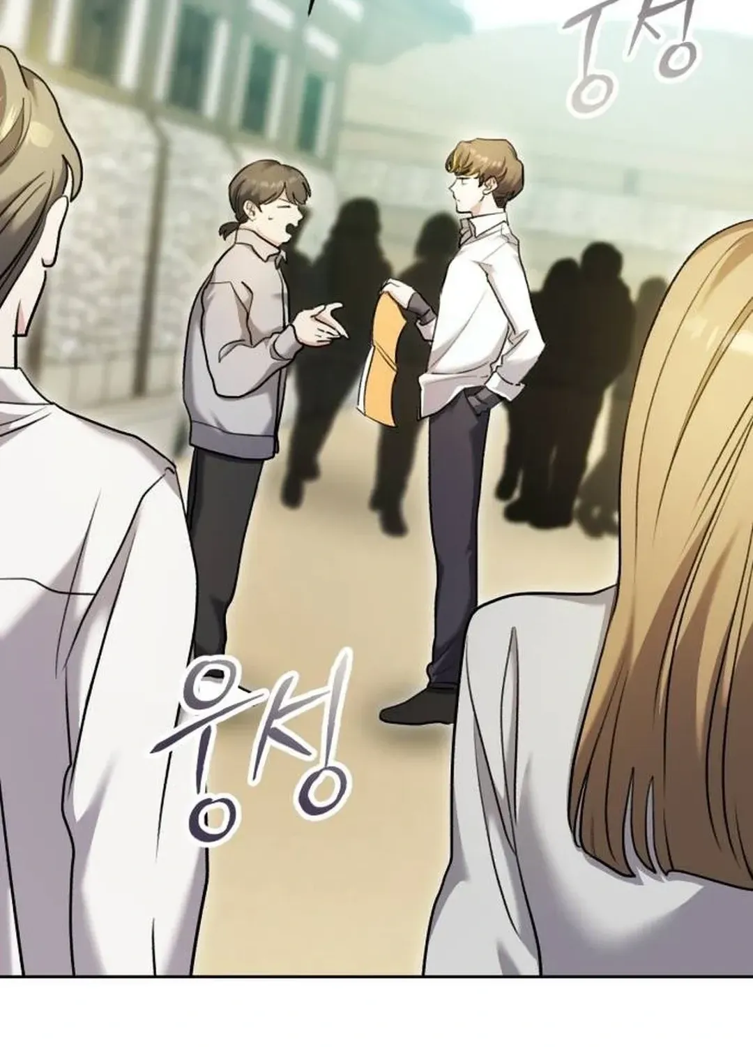 Genius Actors Aura Chapter 58 page 4 - 