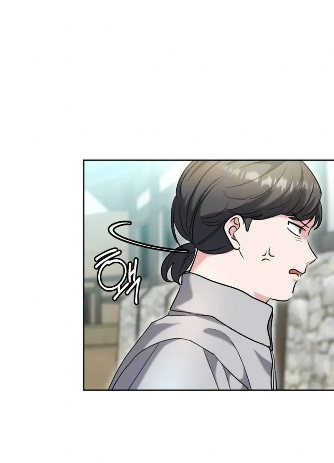 Genius Actors Aura Chapter 58 page 36 - 