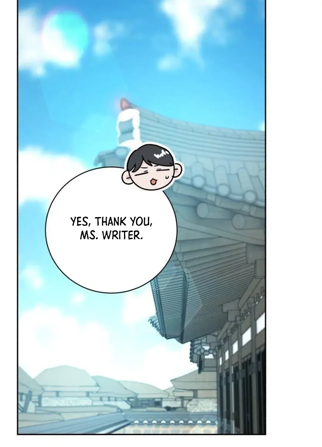 Genius Actors Aura Chapter 58 page 51 - 