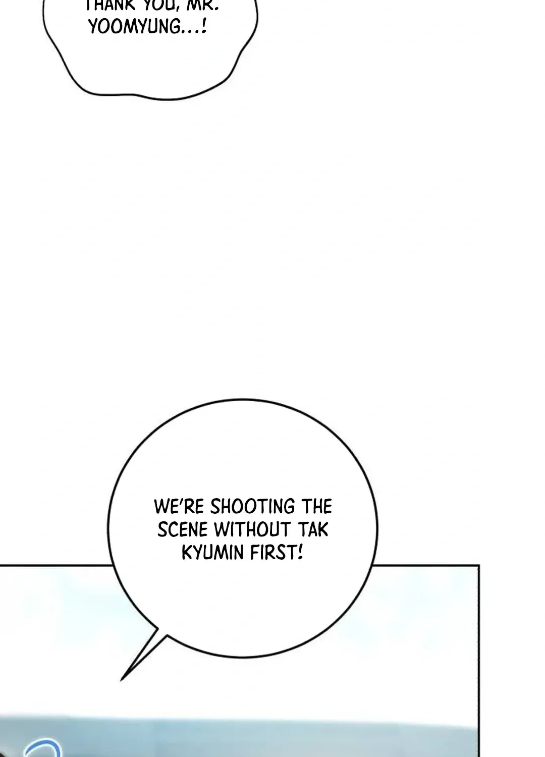 Genius Actors Aura Chapter 58 page 69 - 