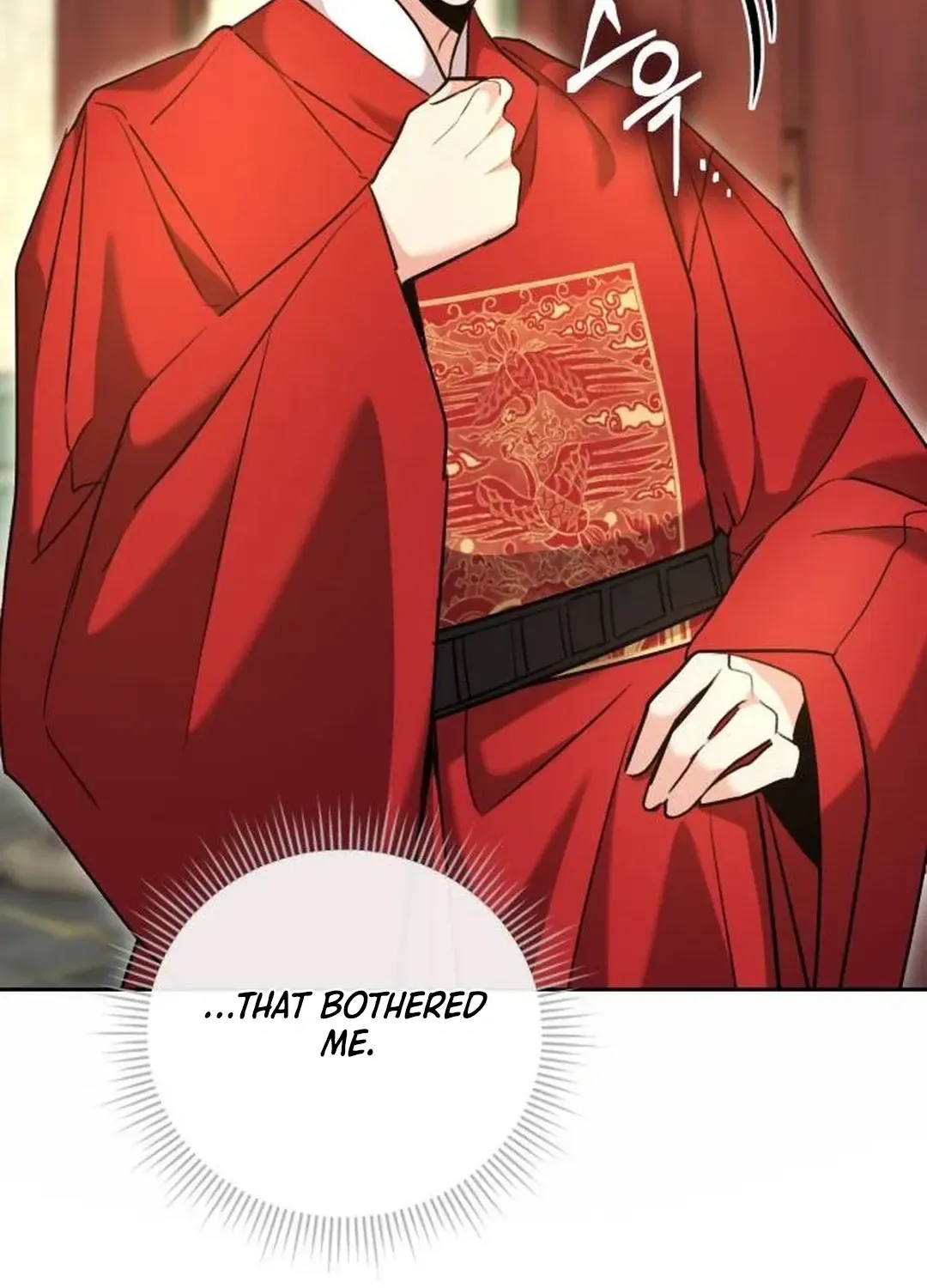 Genius Actors Aura Chapter 58 page 82 - 