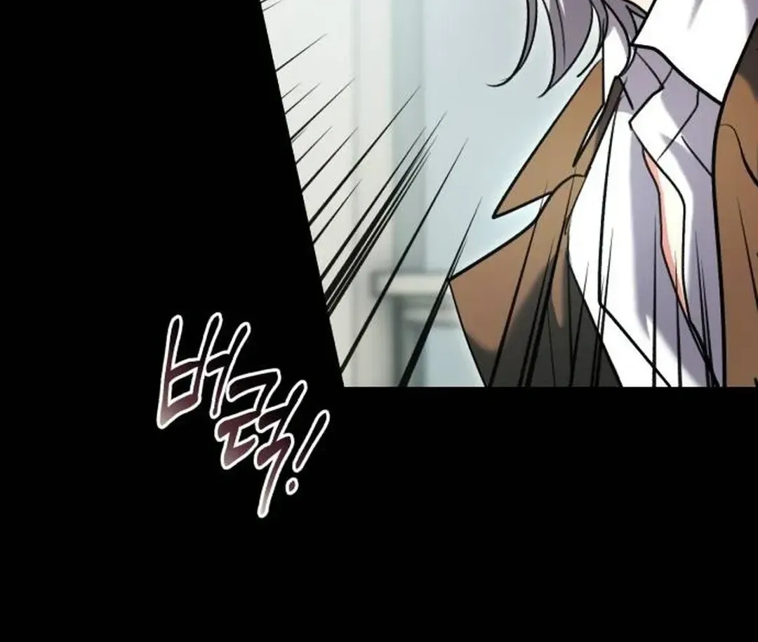 Genius Actors Aura Chapter 59 page 101 - 