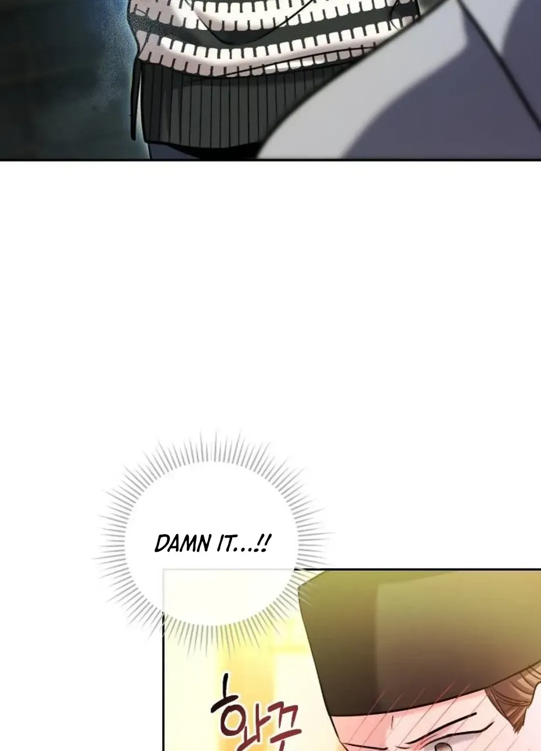 Genius Actors Aura Chapter 59 page 118 - 