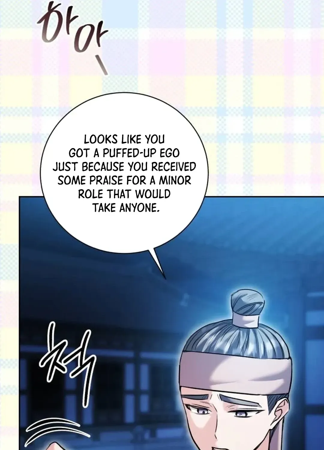 Genius Actors Aura Chapter 59 page 143 - 