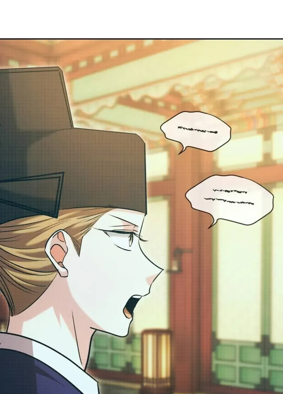 Genius Actors Aura Chapter 59 page 46 - 