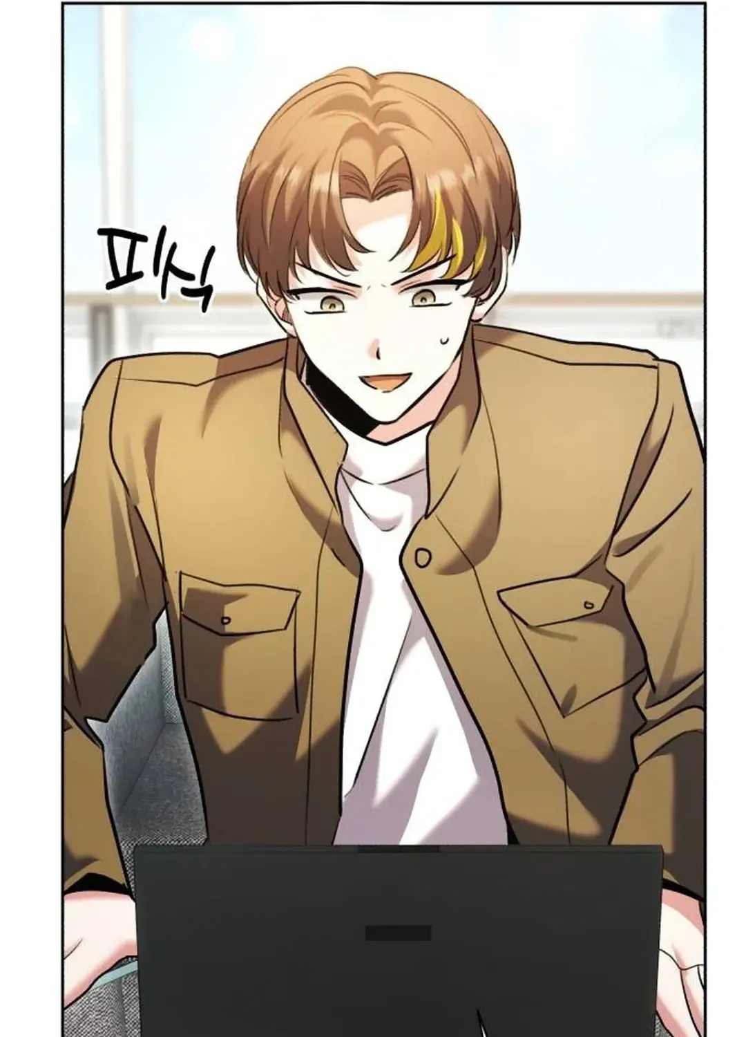 Genius Actors Aura Chapter 59 page 48 - 