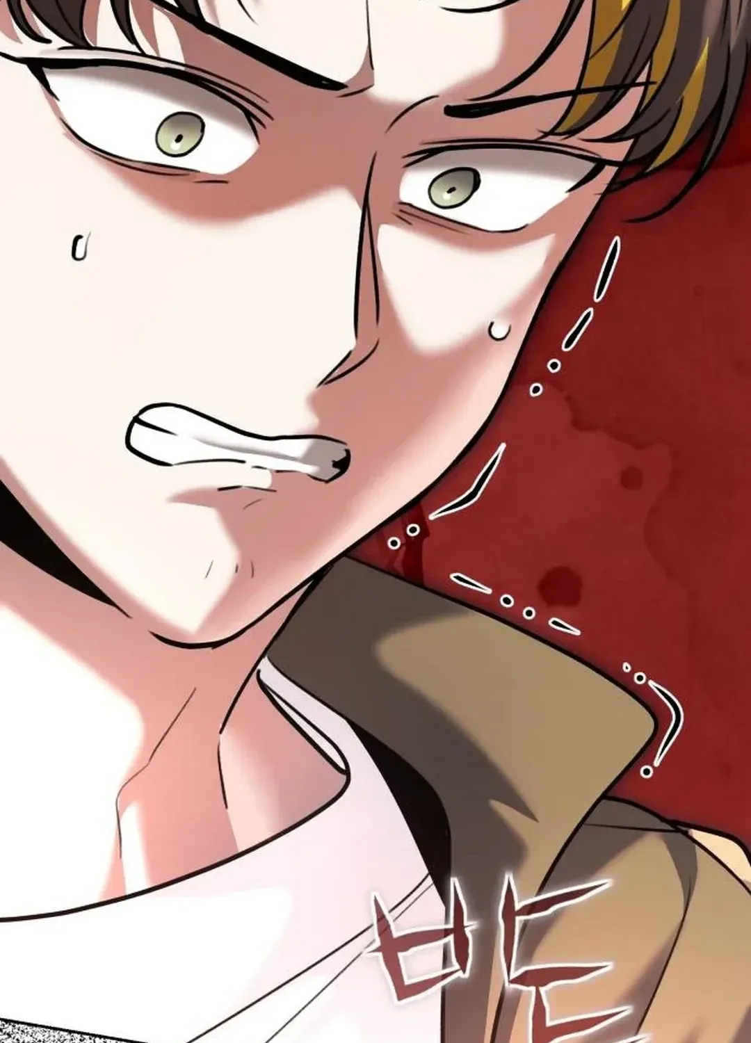 Genius Actors Aura Chapter 59 page 58 - 