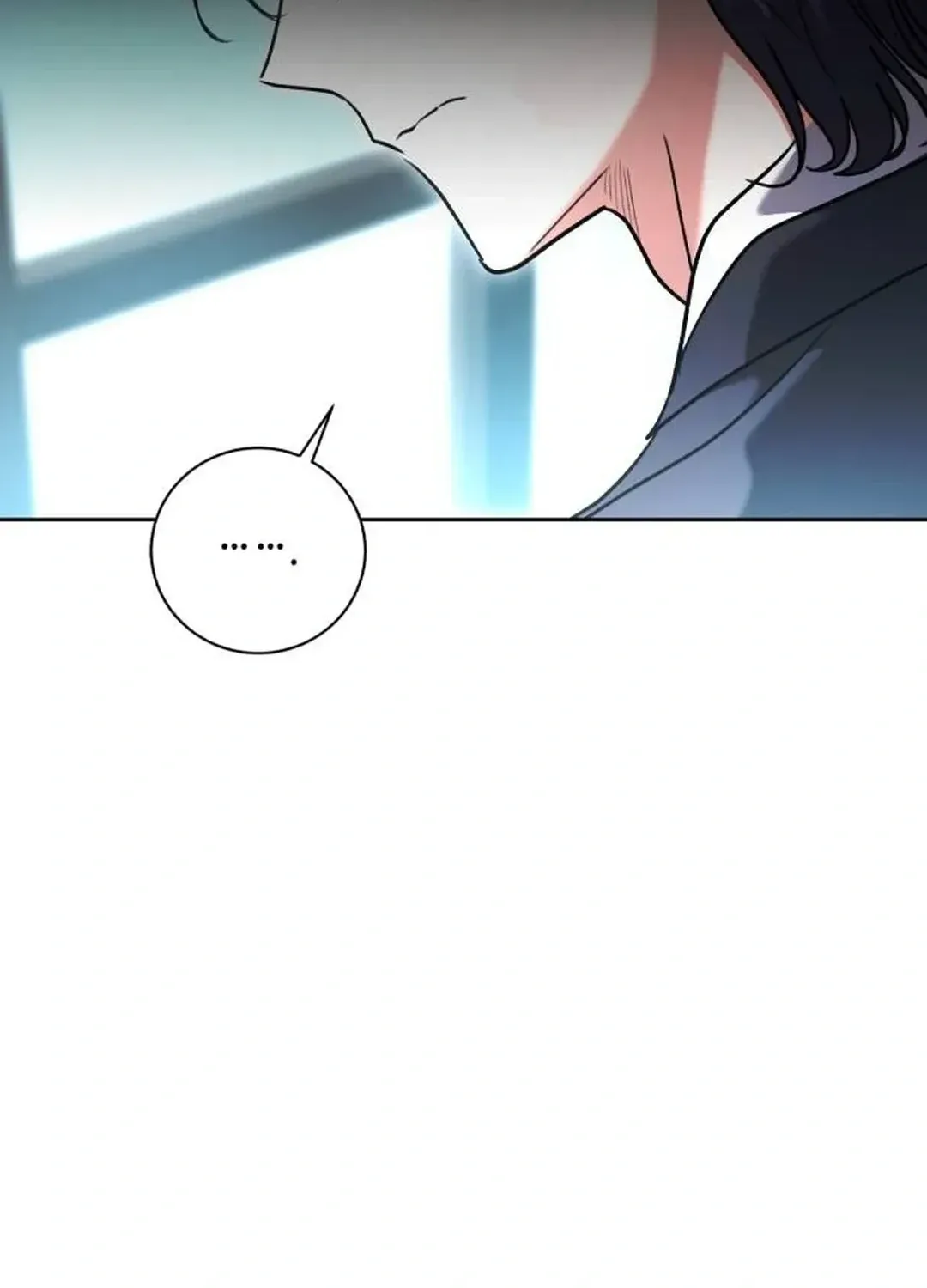 Genius Actors Aura Chapter 59 page 82 - 
