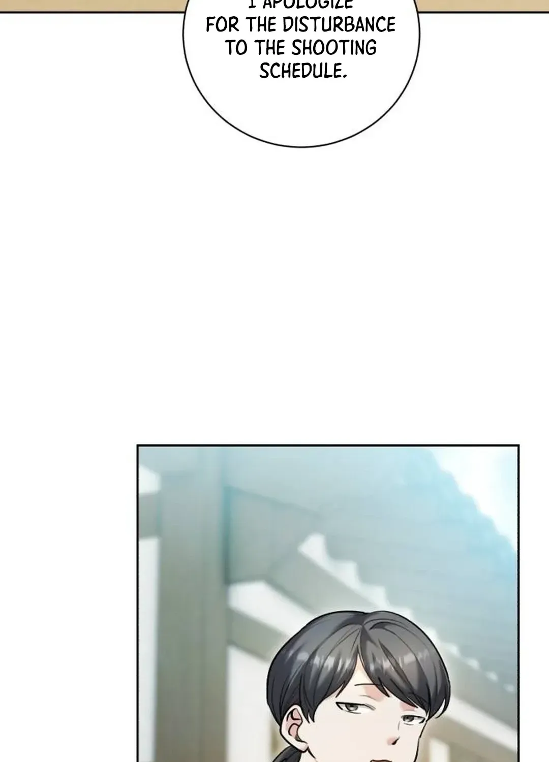 Genius Actors Aura Chapter 59 page 96 - 