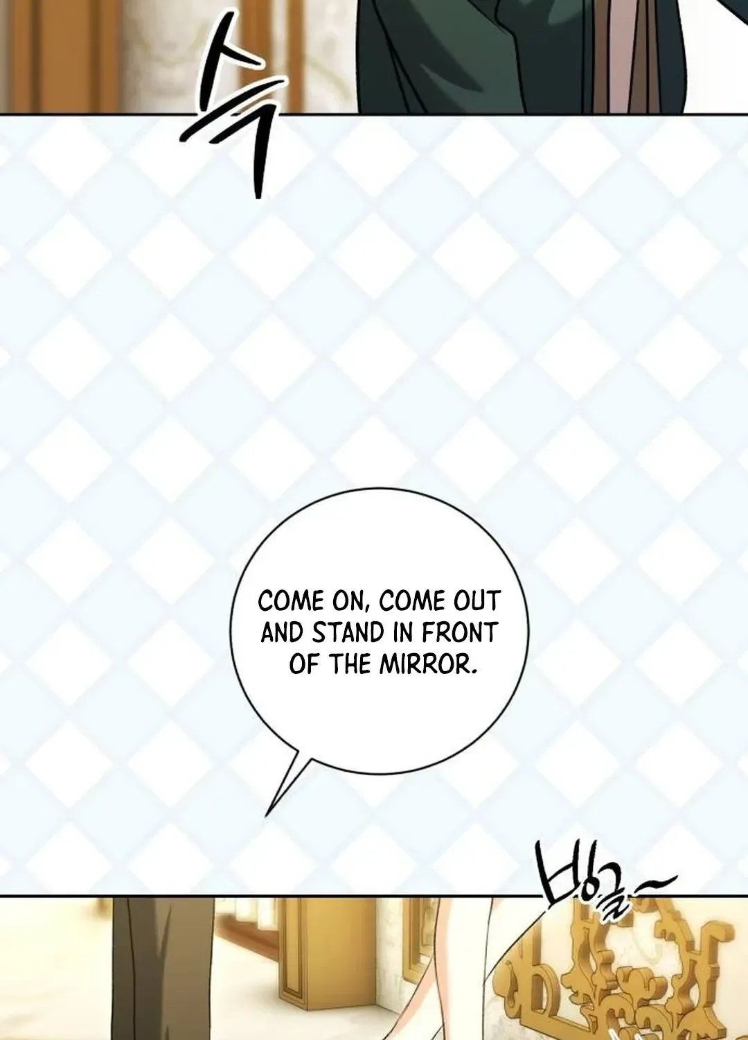 Genius Actors Aura Chapter 60 page 108 - 