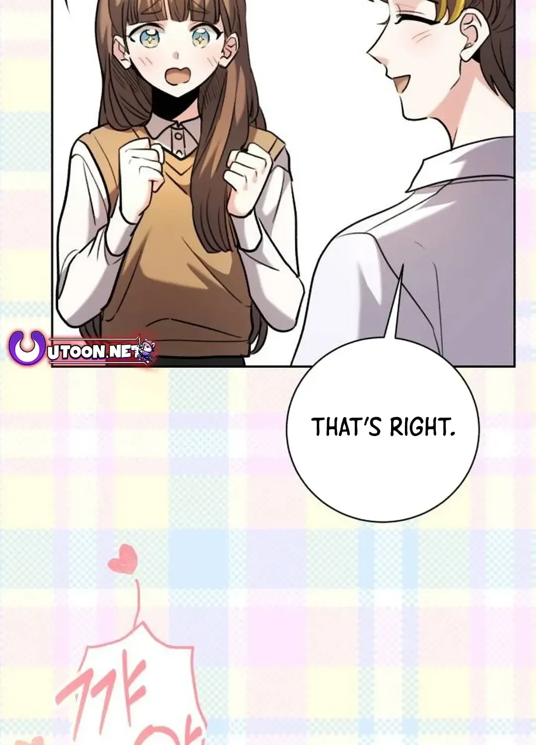 Genius Actors Aura Chapter 60 page 31 - 