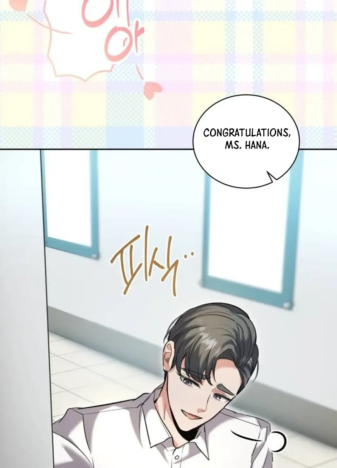 Genius Actors Aura Chapter 60 page 32 - 