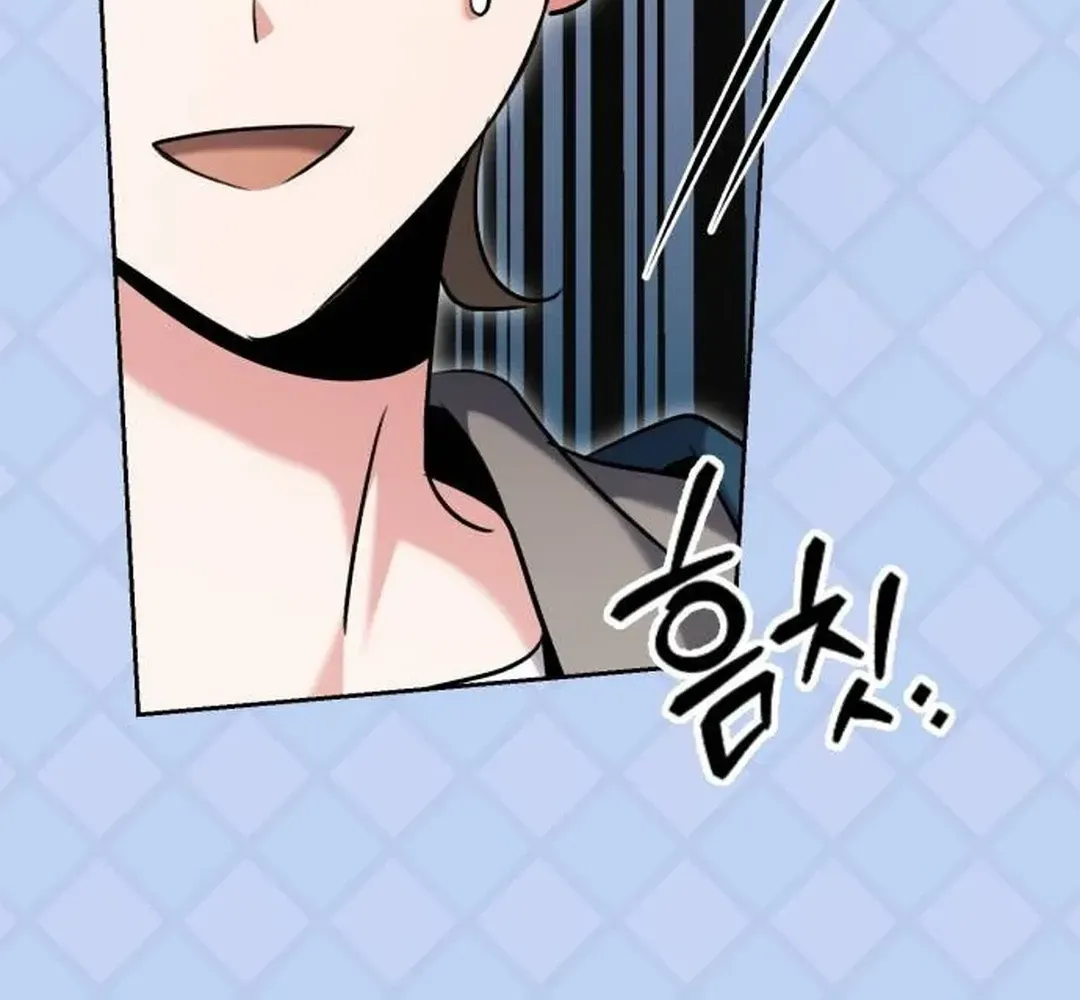 Genius Actors Aura Chapter 60 page 68 - 