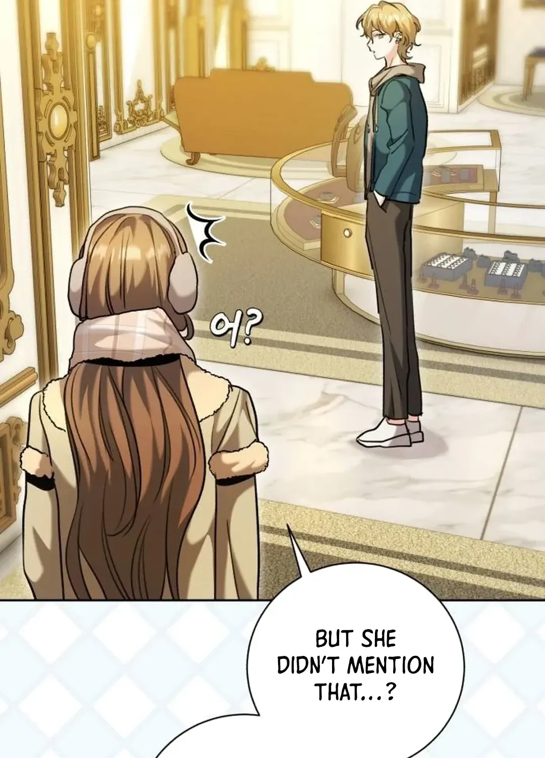 Genius Actors Aura Chapter 60 page 83 - 