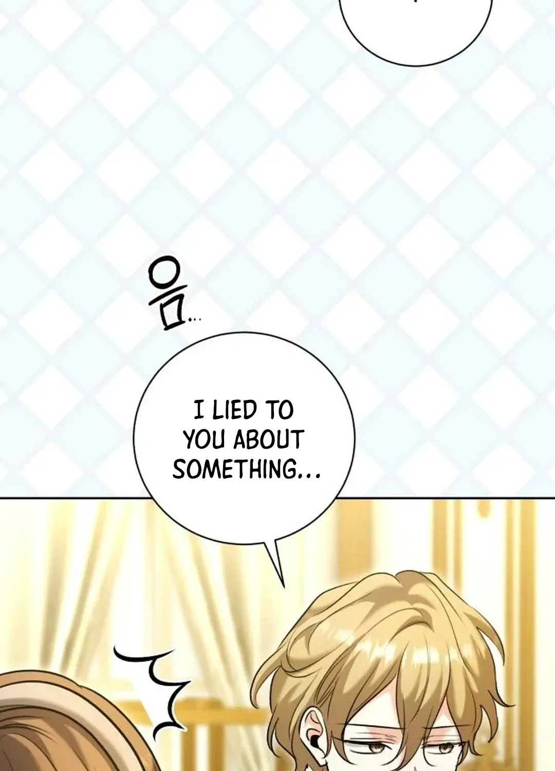 Genius Actors Aura Chapter 60 page 94 - 