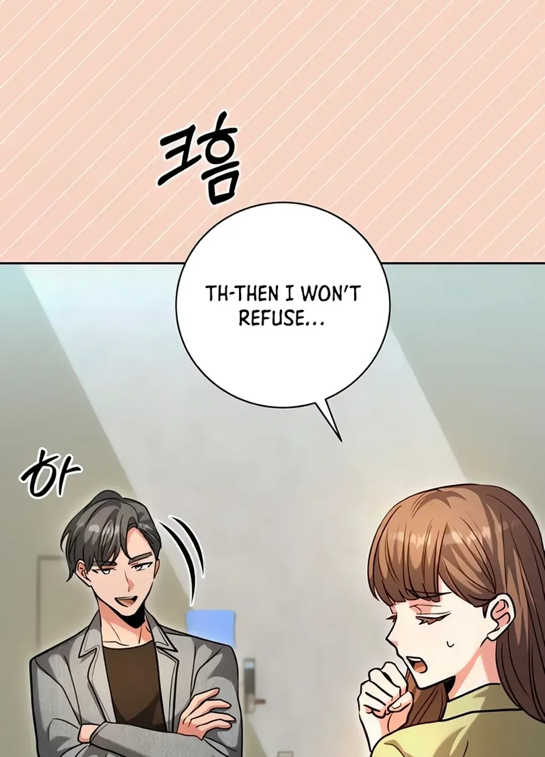 Genius Actors Aura Chapter 61 page 111 - 