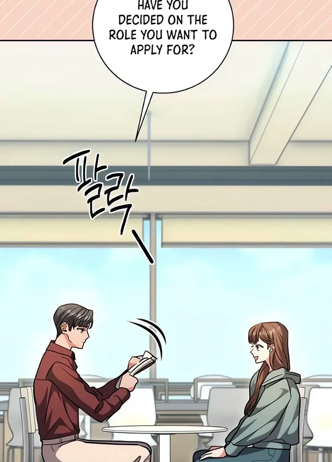 Genius Actors Aura Chapter 61 page 120 - 