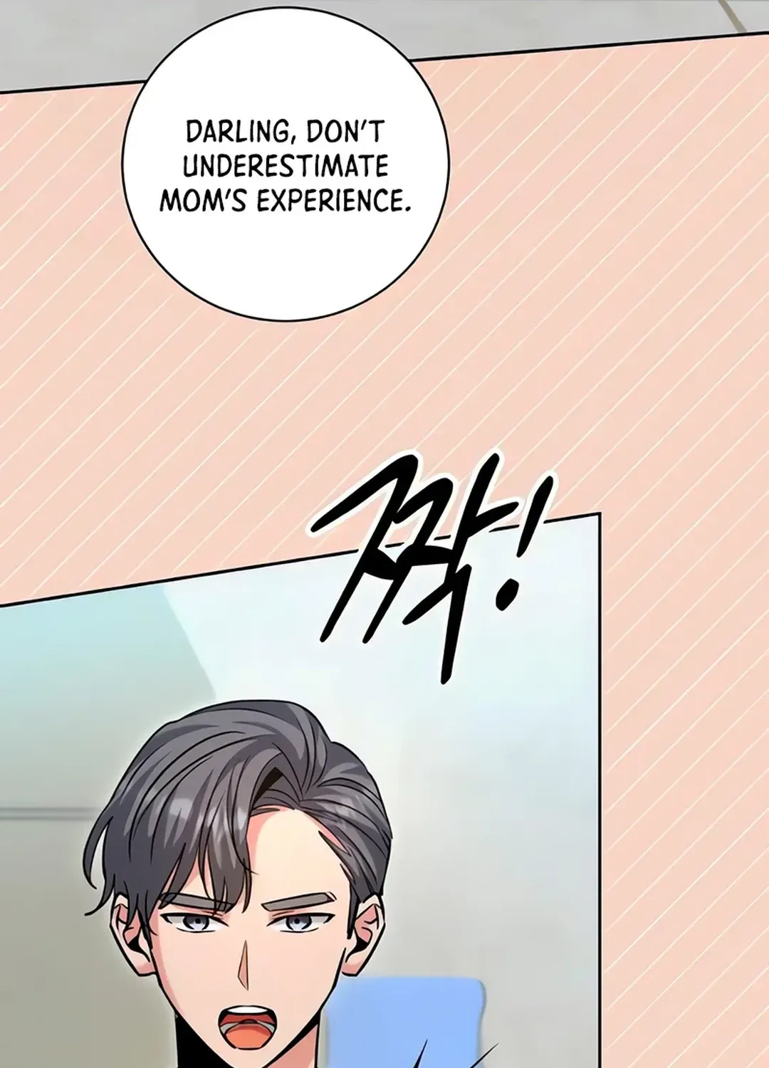 Genius Actors Aura Chapter 61 page 143 - 