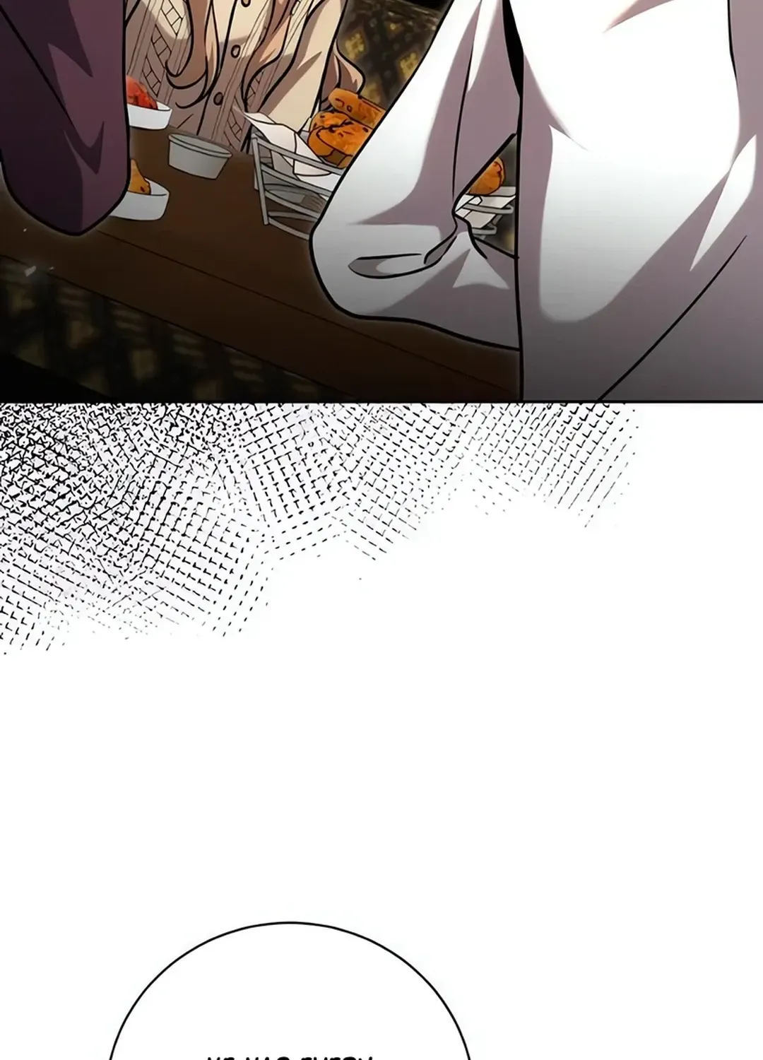 Genius Actors Aura Chapter 61 page 22 - 