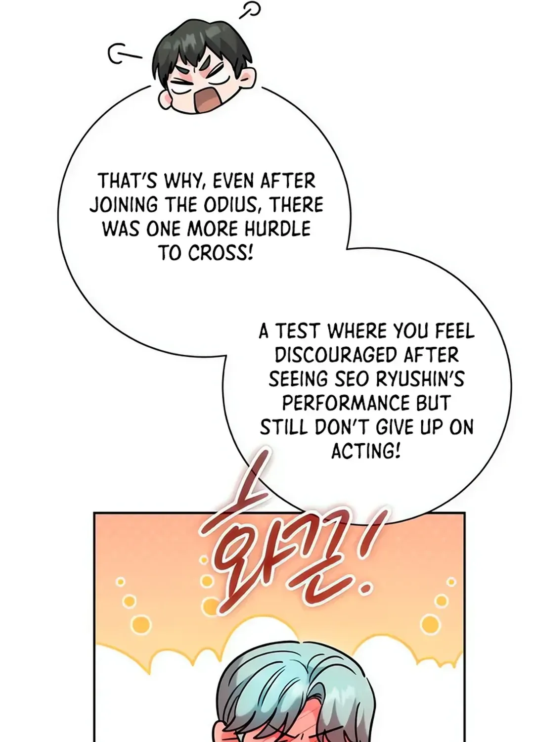 Genius Actors Aura Chapter 61 page 53 - 