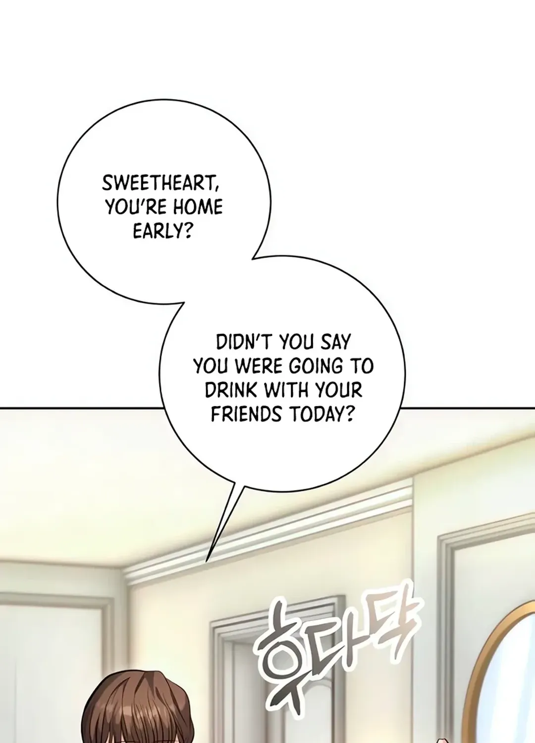 Genius Actors Aura Chapter 61 page 89 - 