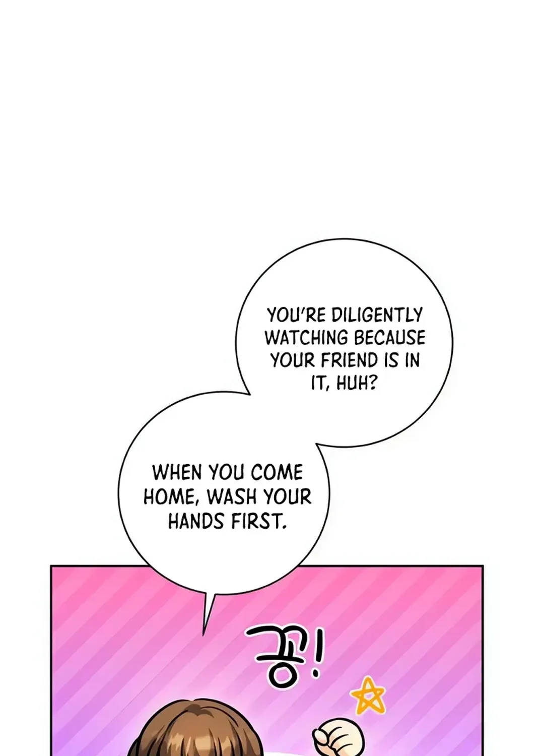 Genius Actors Aura Chapter 61 page 91 - 