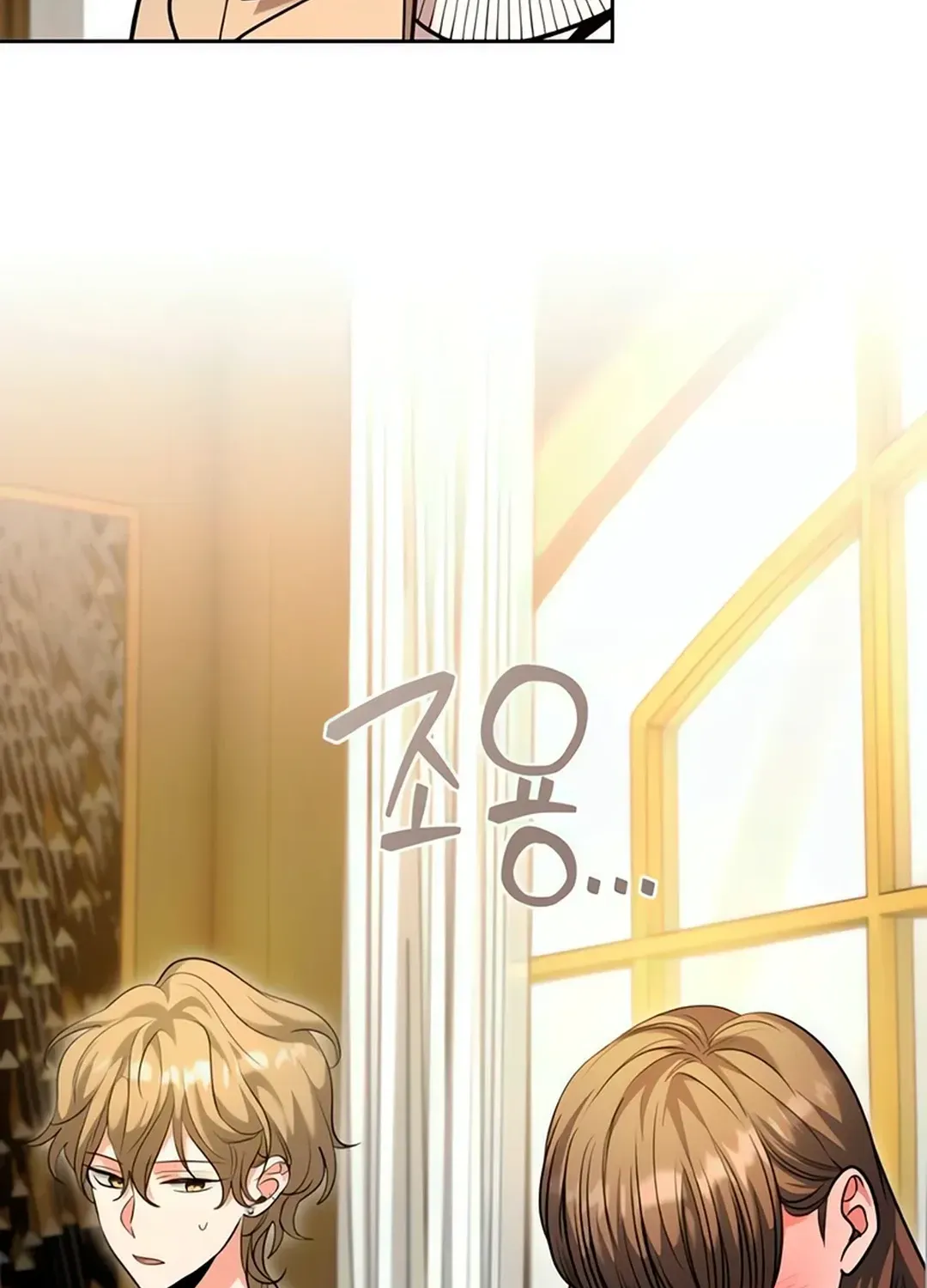 Genius Actors Aura Chapter 62 page 107 - 