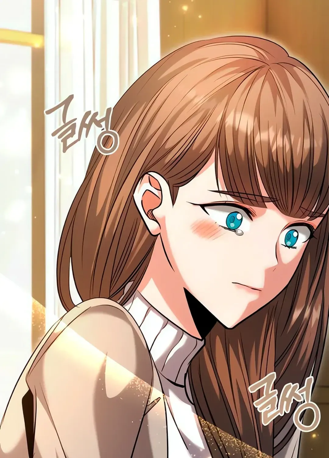 Genius Actors Aura Chapter 62 page 117 - 
