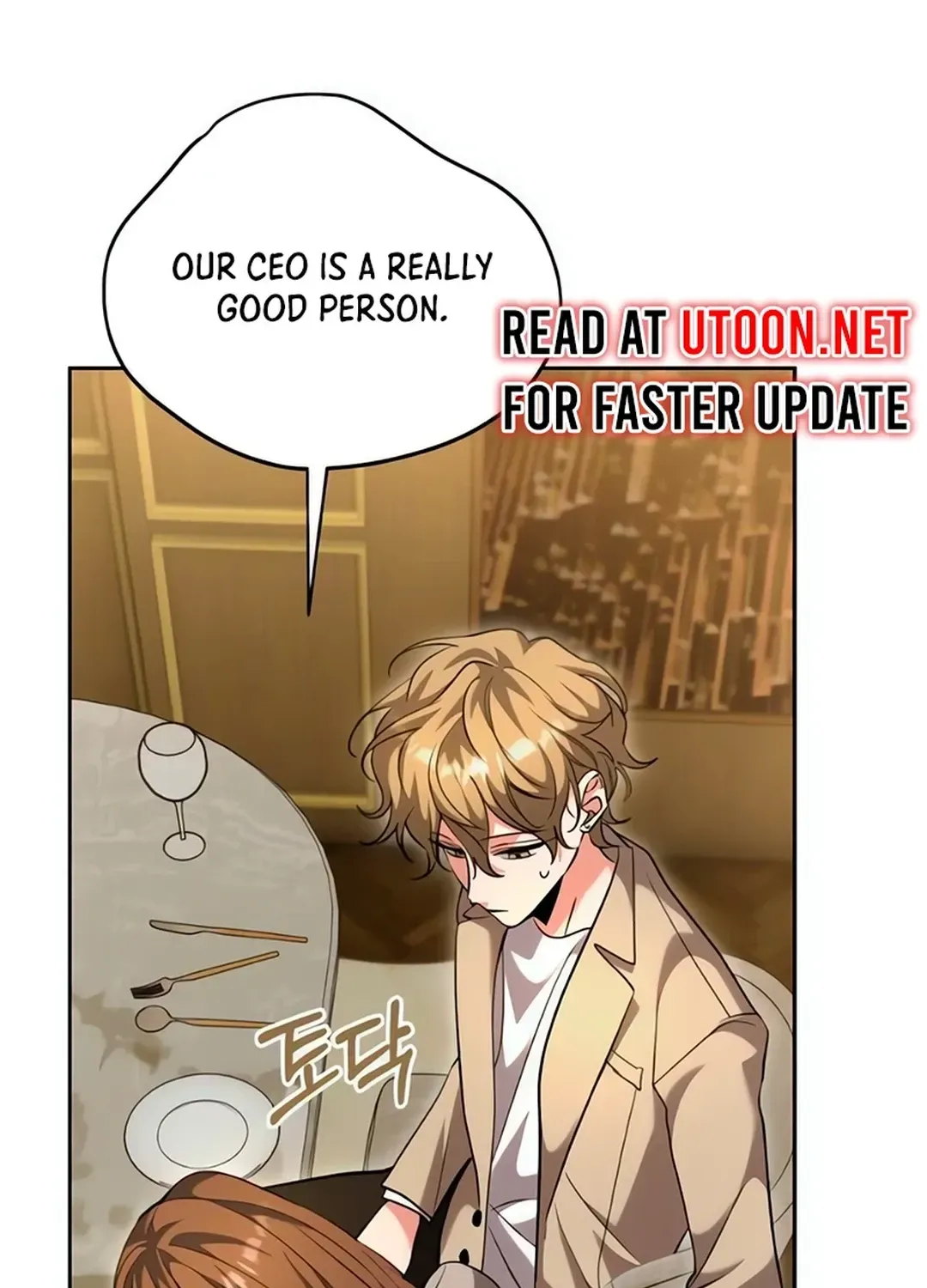 Genius Actors Aura Chapter 62 page 124 - 