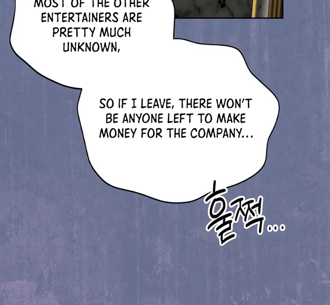 Genius Actors Aura Chapter 62 page 130 - 