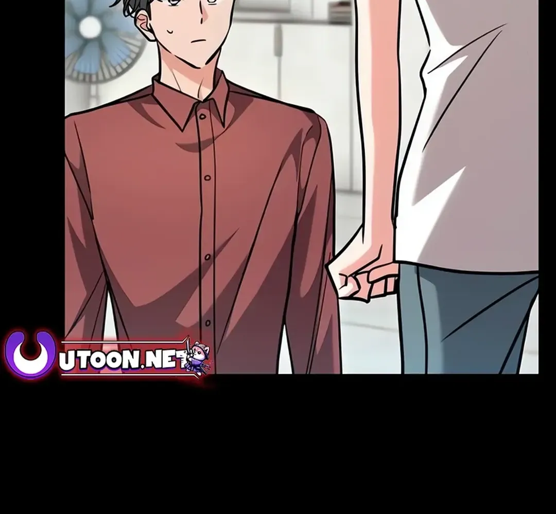 Genius Actors Aura Chapter 62 page 14 - 