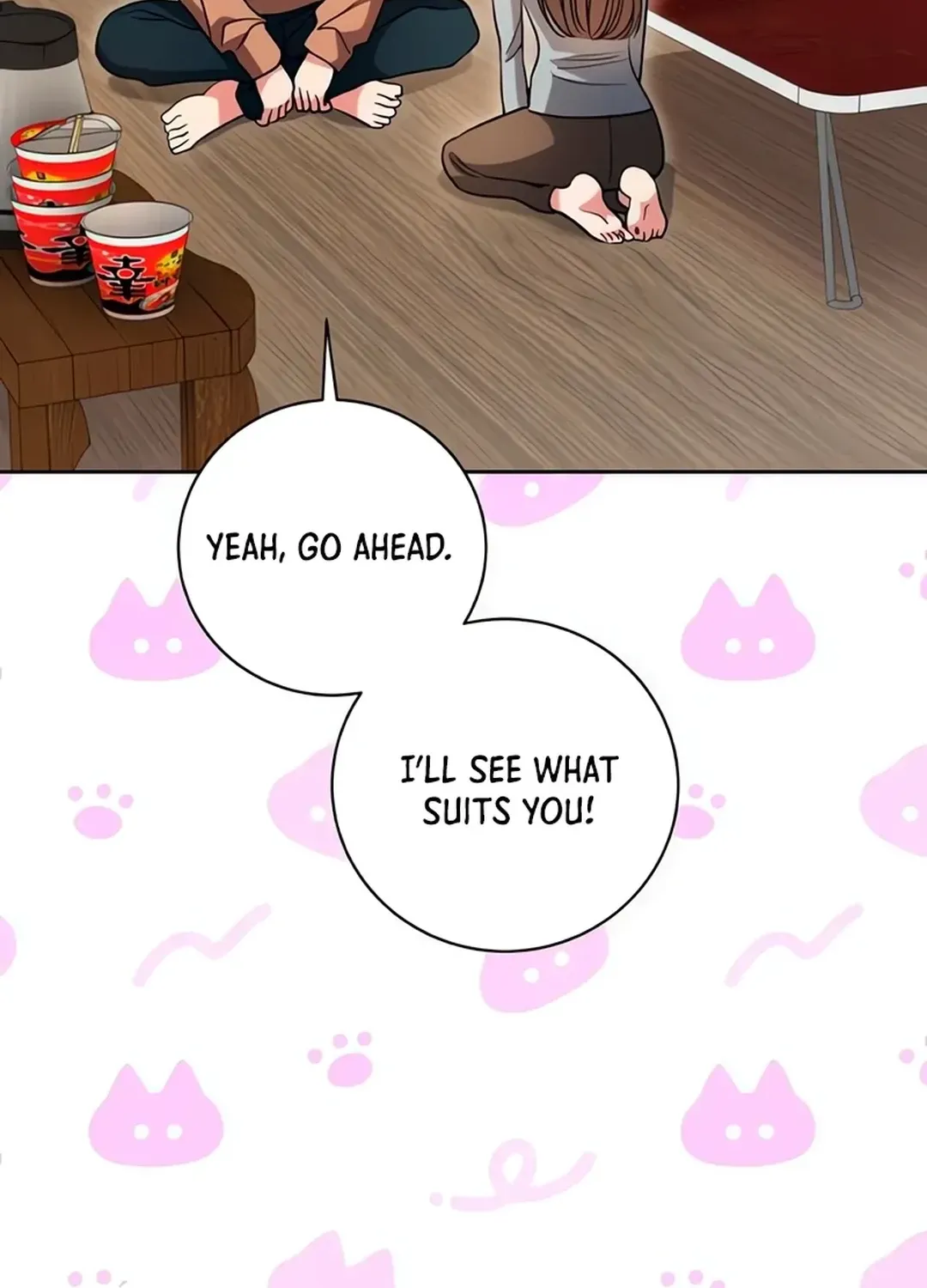 Genius Actors Aura Chapter 62 page 37 - 