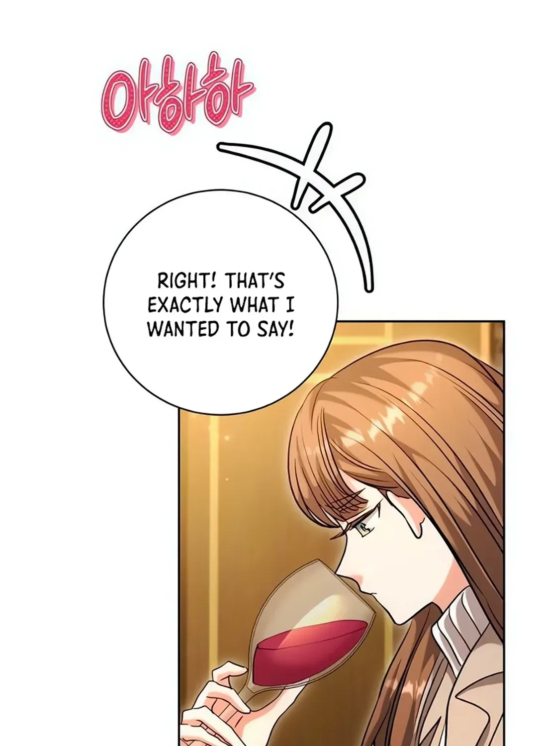 Genius Actors Aura Chapter 62 page 99 - 