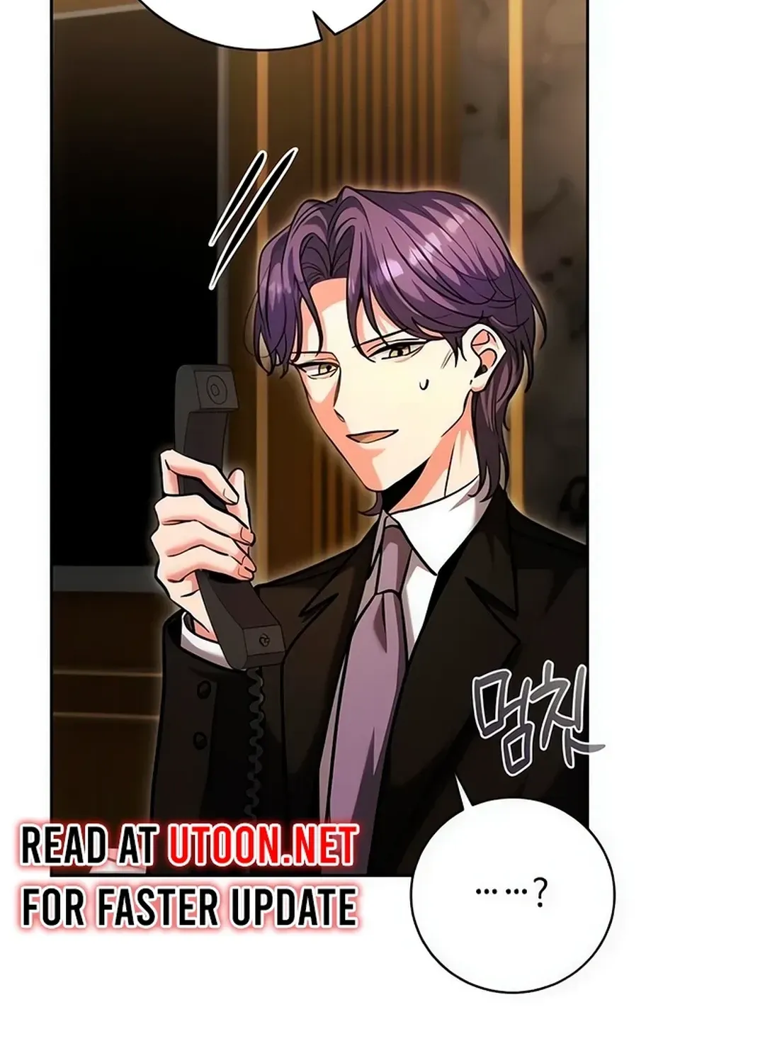 Genius Actors Aura Chapter 63 page 126 - 