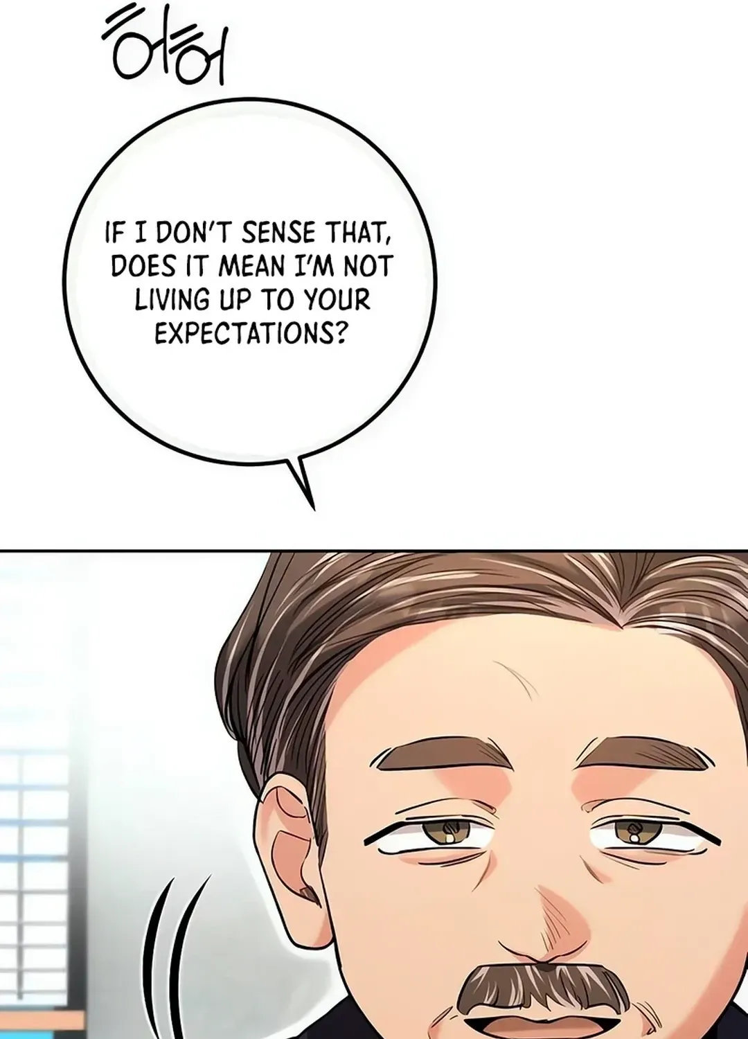 Genius Actors Aura Chapter 63 page 165 - 