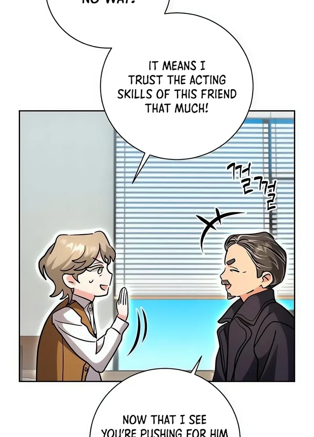 Genius Actors Aura Chapter 63 page 167 - 