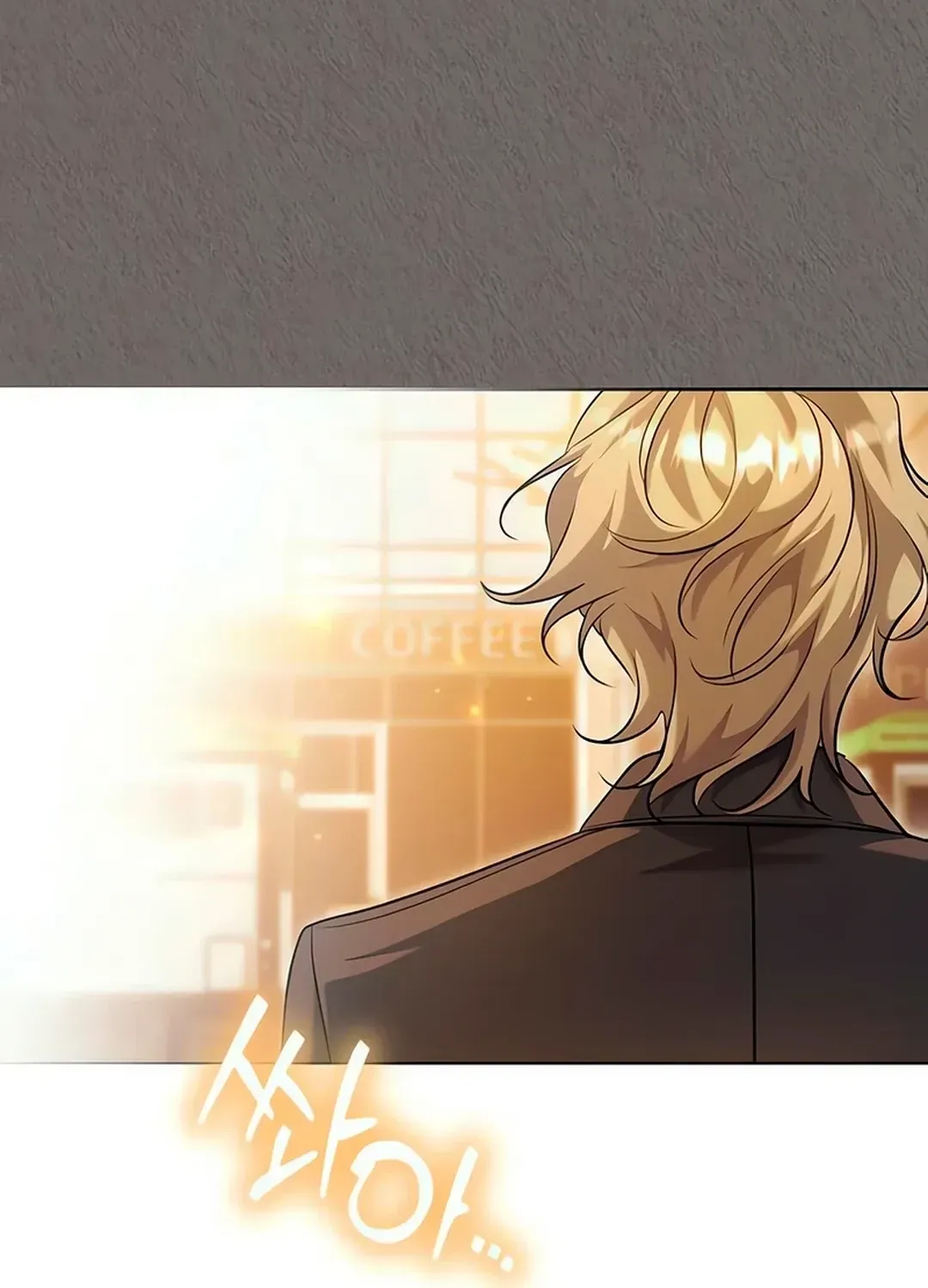 Genius Actors Aura Chapter 63 page 42 - 