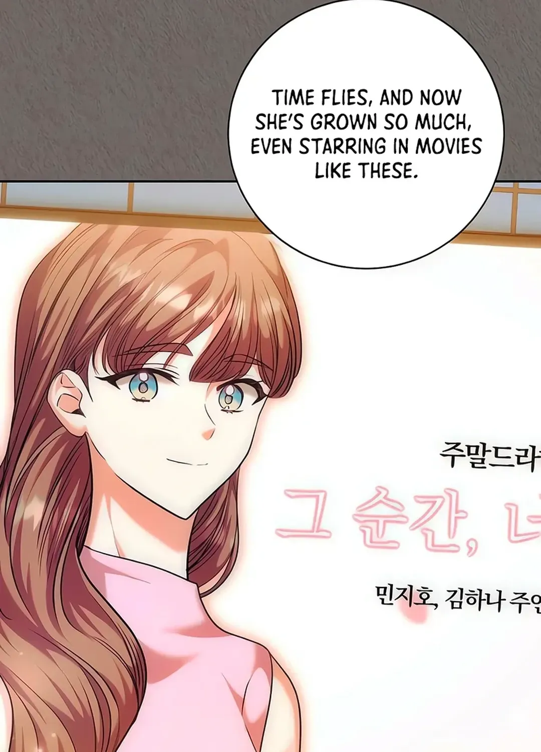 Genius Actors Aura Chapter 63 page 46 - 