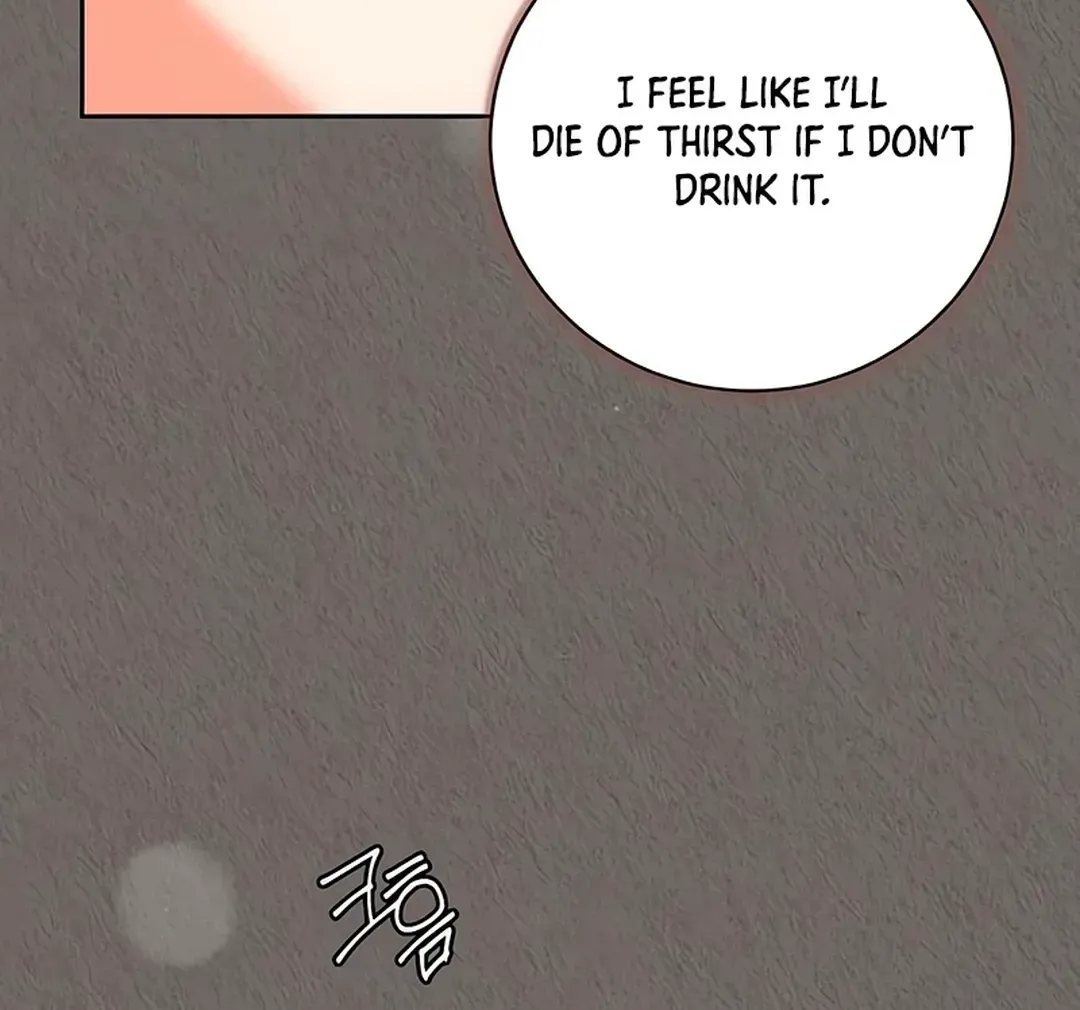 Genius Actors Aura Chapter 63 page 58 - 
