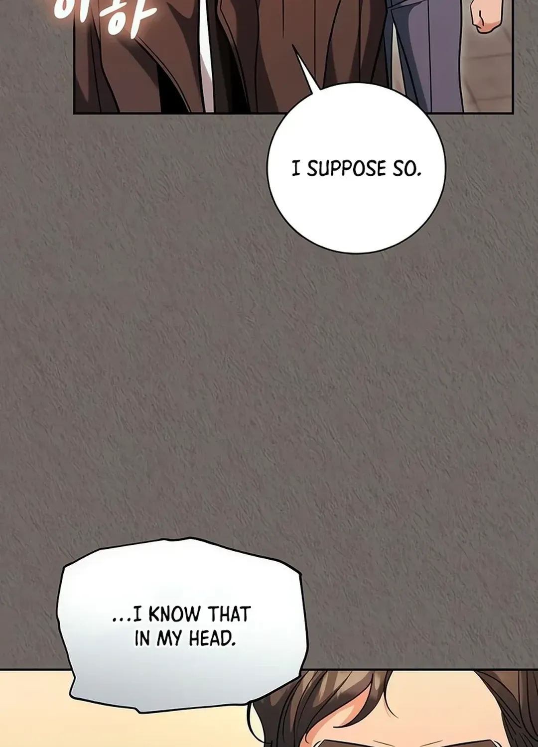 Genius Actors Aura Chapter 63 page 60 - 