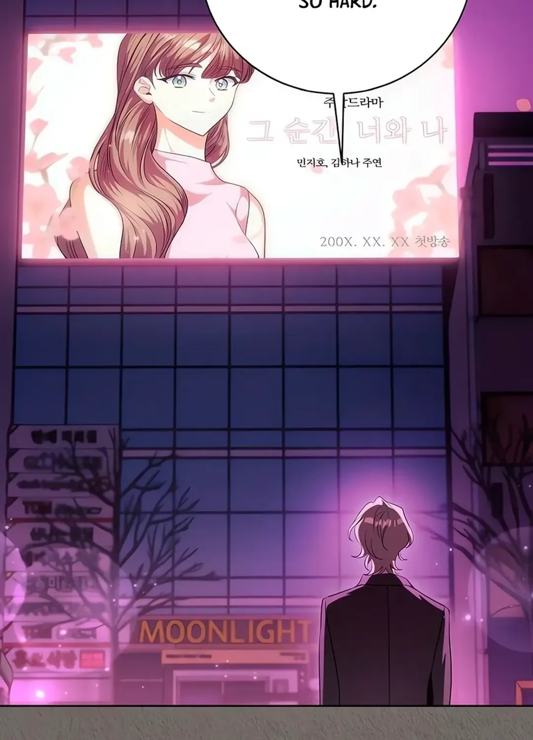 Genius Actors Aura Chapter 63 page 68 - 