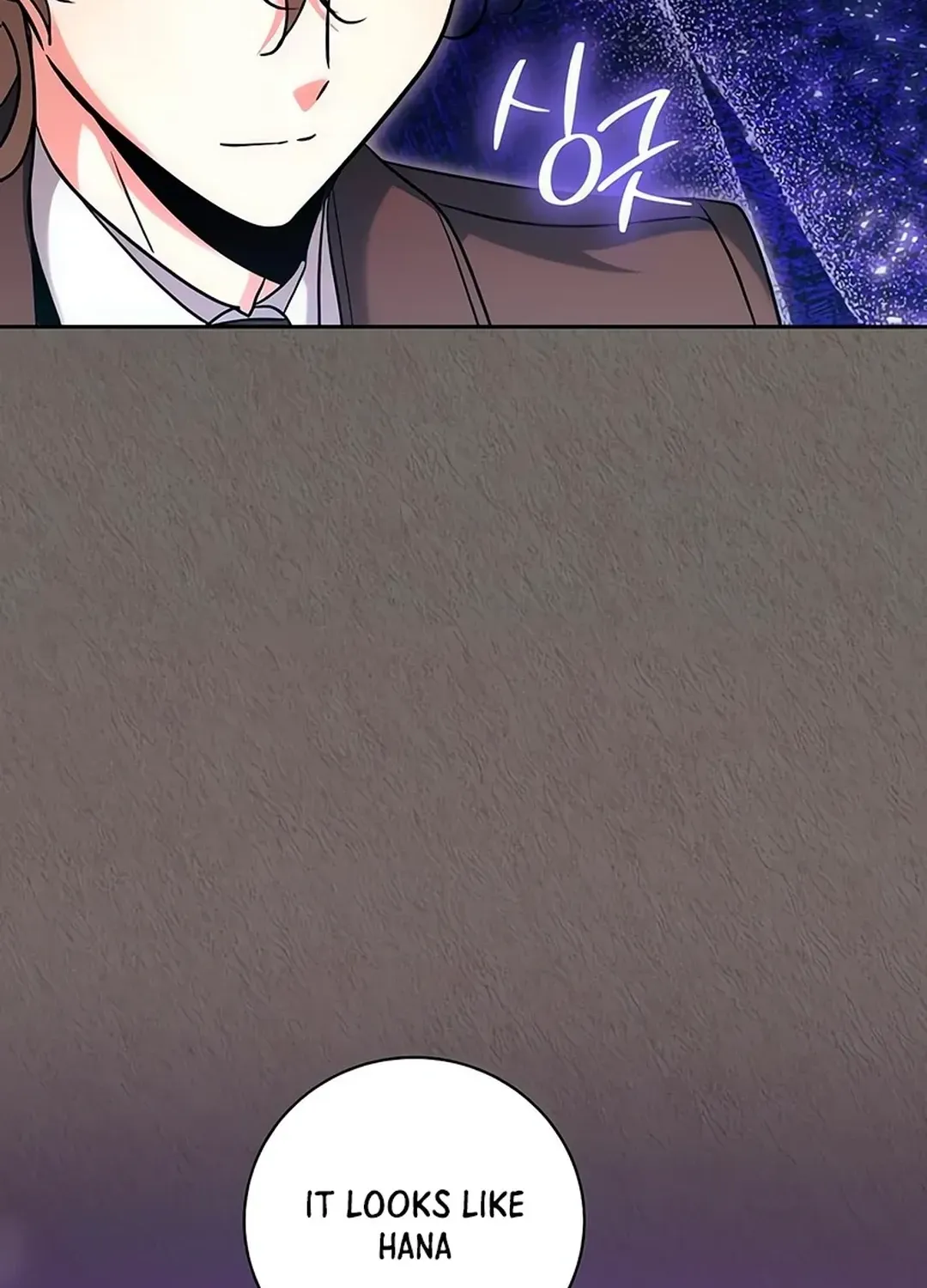 Genius Actors Aura Chapter 63 page 72 - 