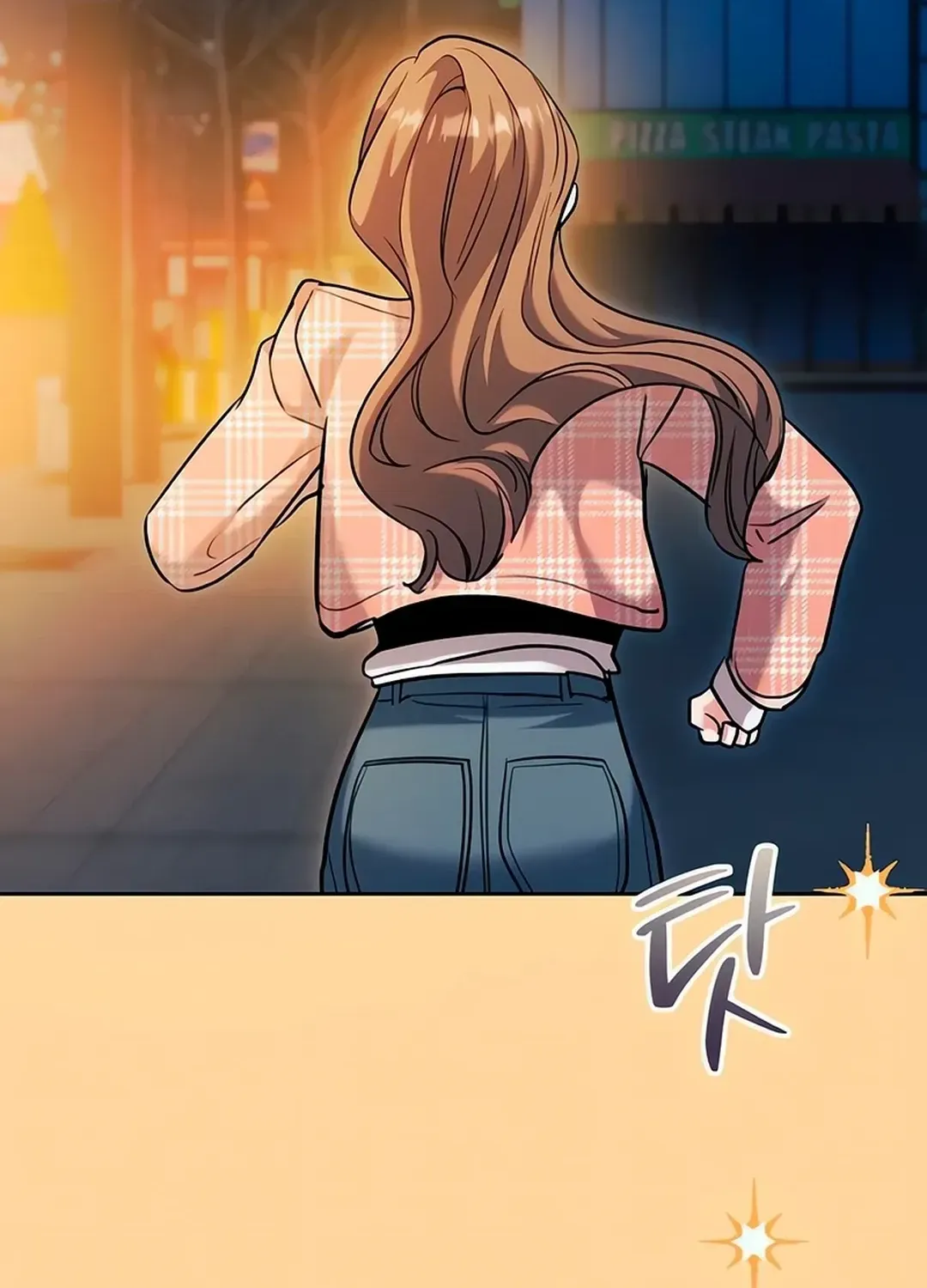Genius Actors Aura Chapter 63 page 76 - 
