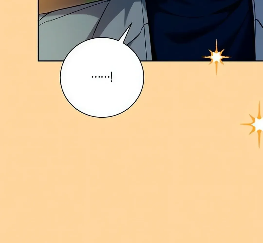 Genius Actors Aura Chapter 63 page 84 - 