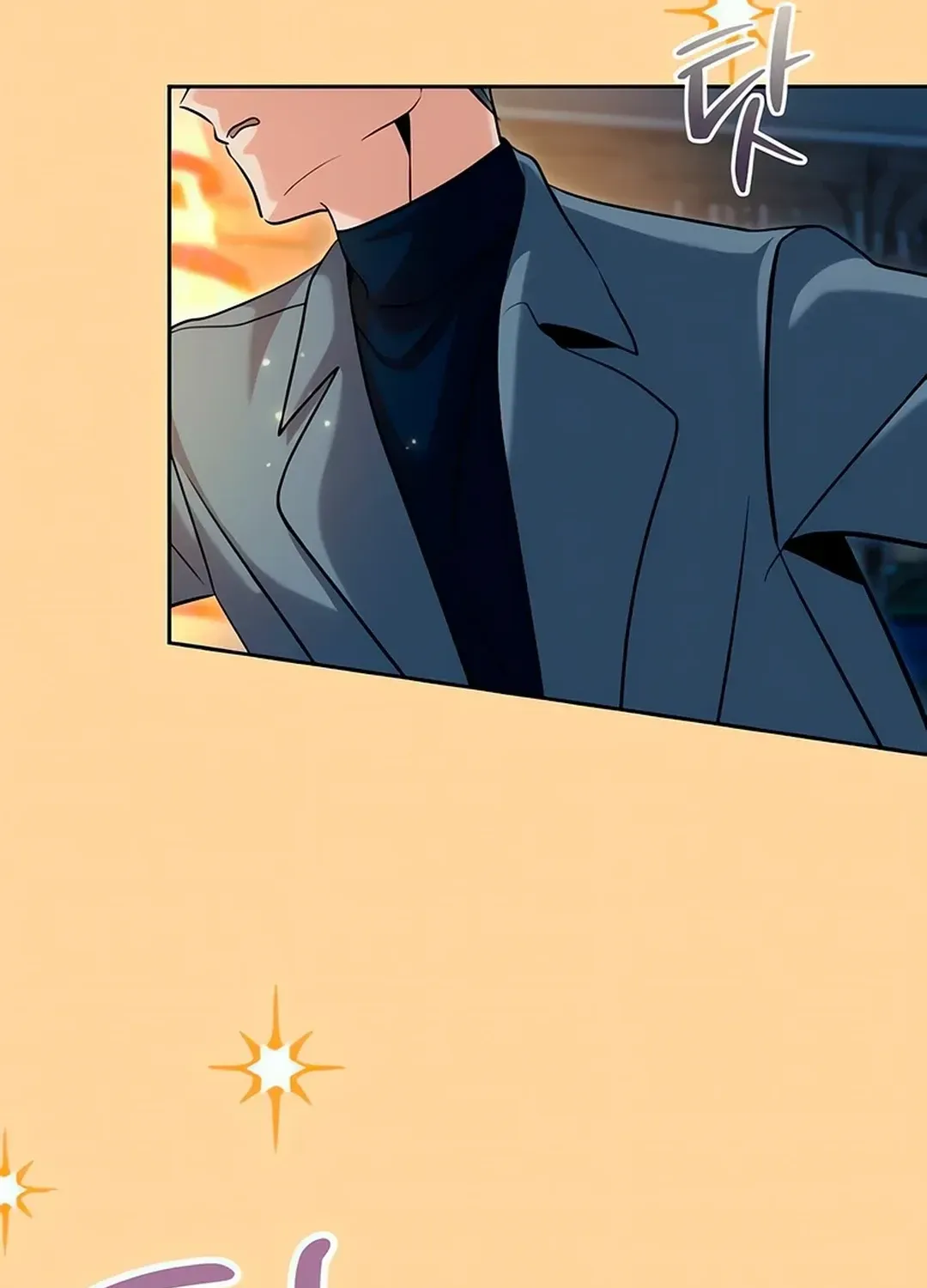 Genius Actors Aura Chapter 63 page 89 - 