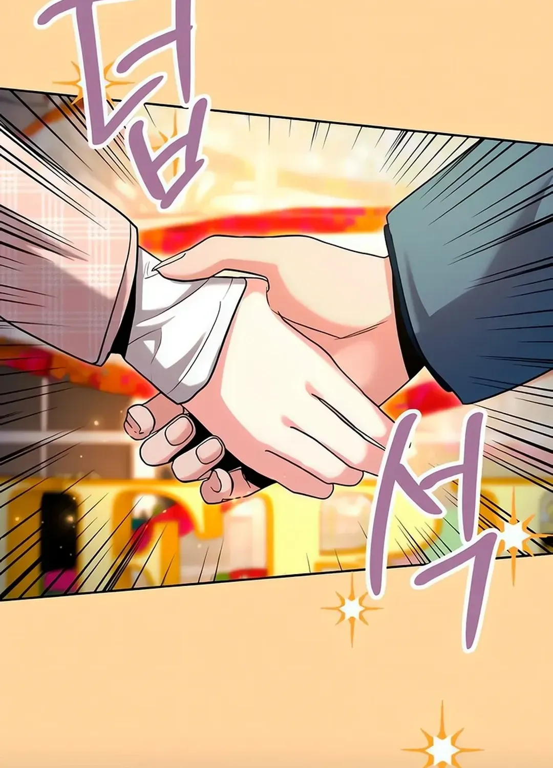 Genius Actors Aura Chapter 63 page 90 - 