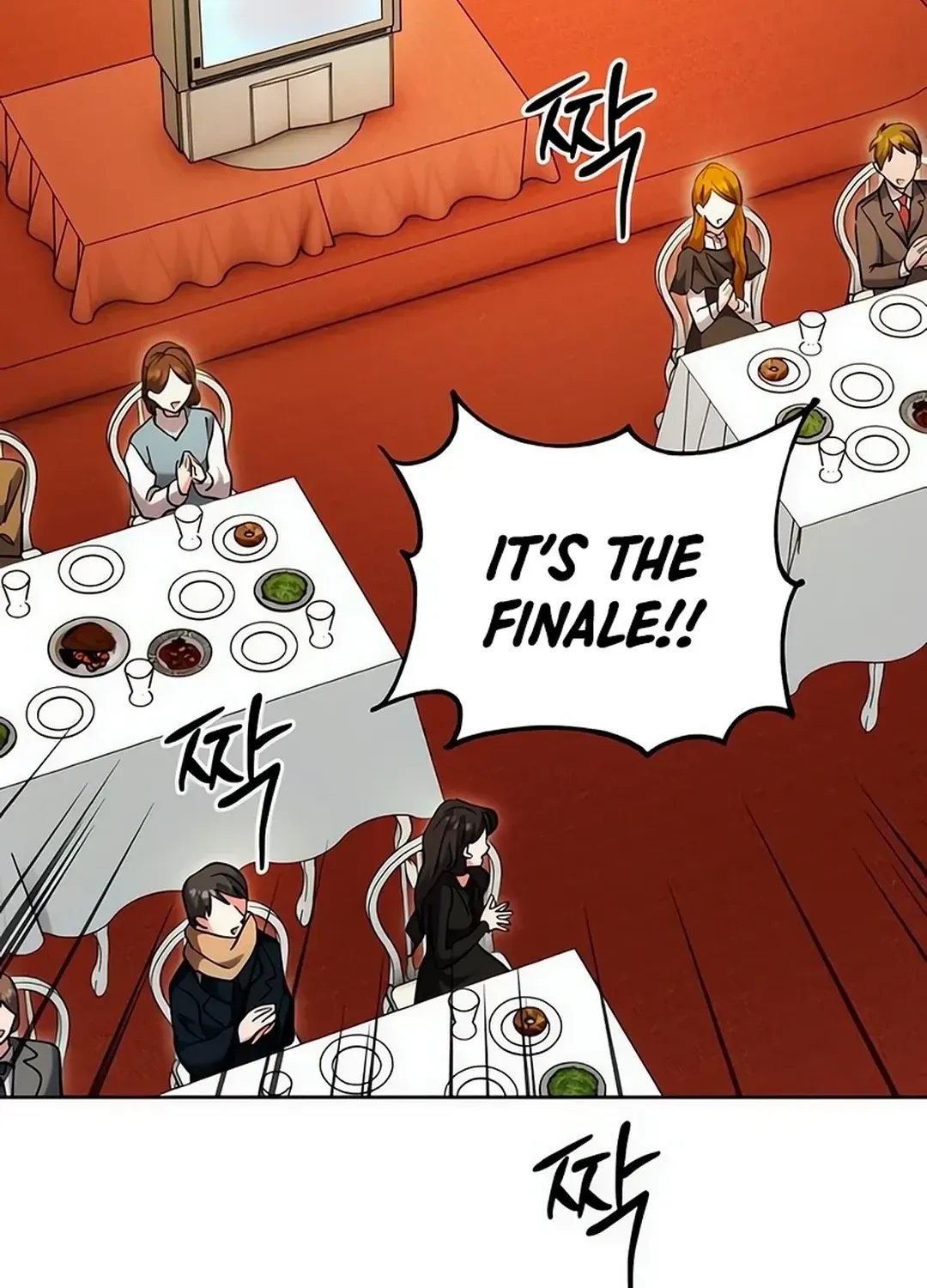 Genius Actors Aura Chapter 63 page 97 - 