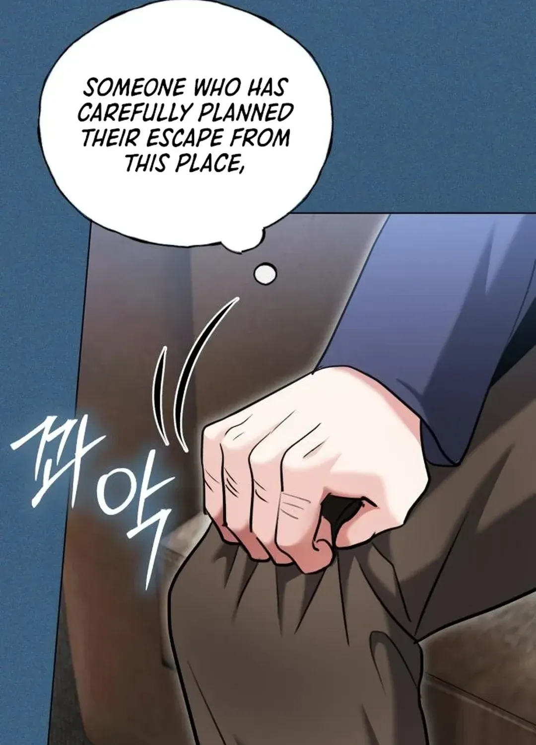 Genius Actors Aura Chapter 64 page 117 - 