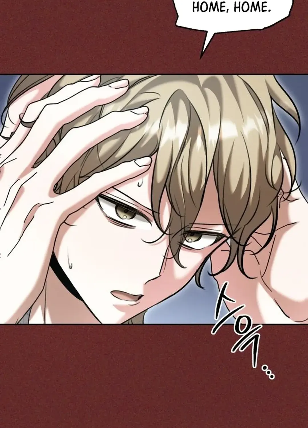 Genius Actors Aura Chapter 64 page 127 - 