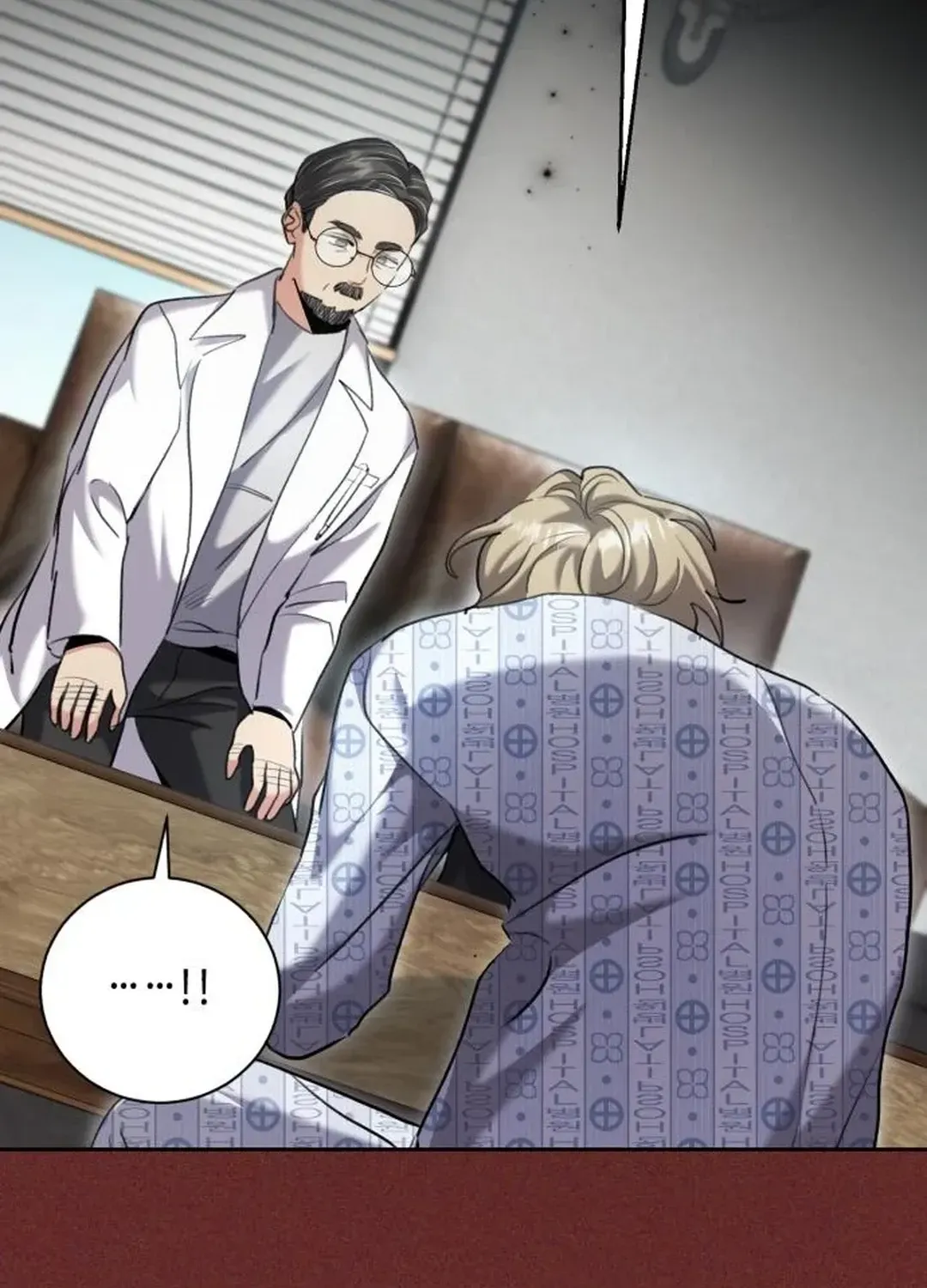 Genius Actors Aura Chapter 64 page 129 - 